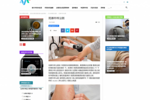 Тематический сайт N3