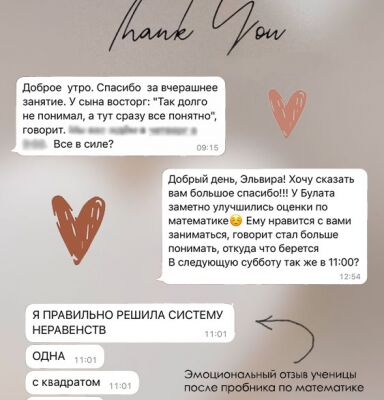 img4365020.png