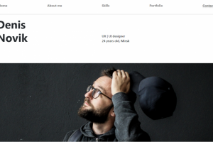 Landing Page для персоны