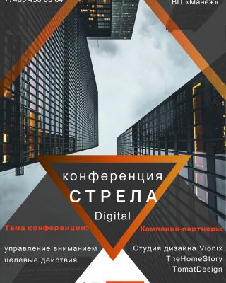 img3992160.png