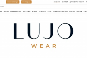 Работа 4169951