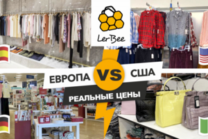 Баннер для РСЯ