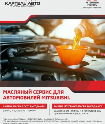 img4164948.png