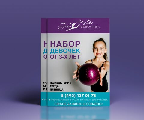 img3815226.png