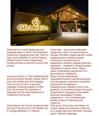 img3366758.png