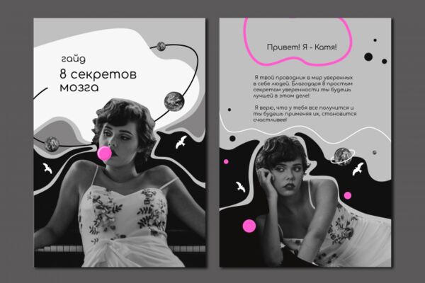 img4268136.png