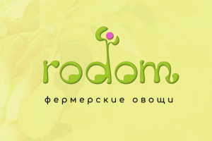 Лого для фермерского хозяйства RODOM