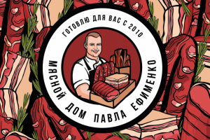 Логотип для гастроэнтузиаста, блогера