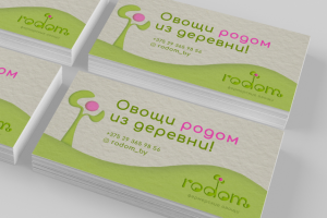 Визитка для бренда RODOM