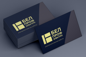 Визитка и логотип для электриков