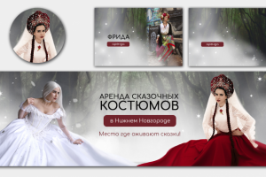 Оформление группы вк