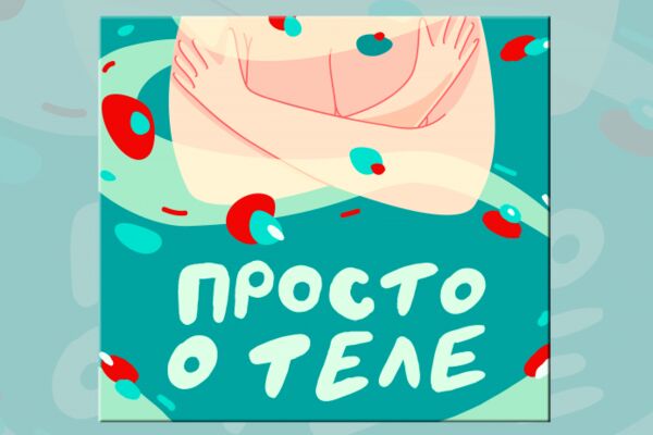 img4267201.png