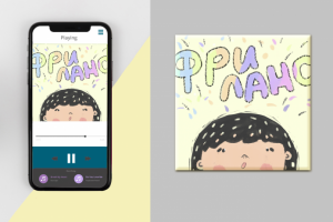 Обложка для подкаста. Дизайн и иллюстрация