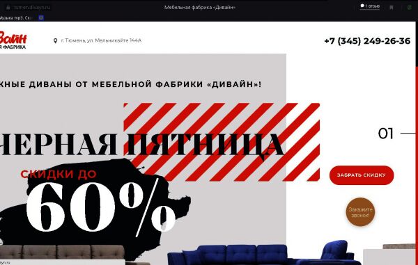 img4020354.png
