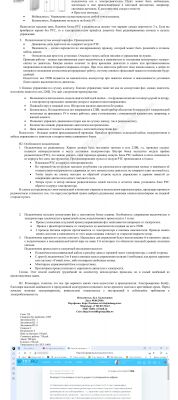 img4106624.png