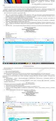 img4099917.png