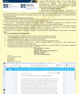 img4060048.png