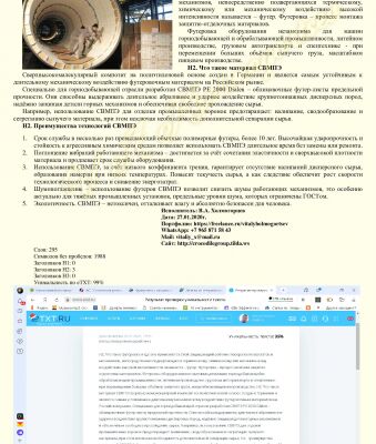 img4059083.png