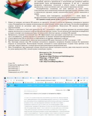 img4057778.png