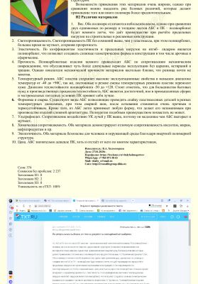 img4056975.png