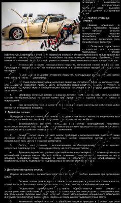 img4020091.png