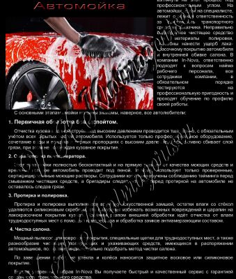 img4020077.png