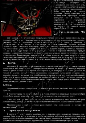 img4020070.png