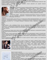 8 постов в Instagram для магазина ювелирных украшений