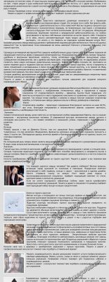 img4027644.png