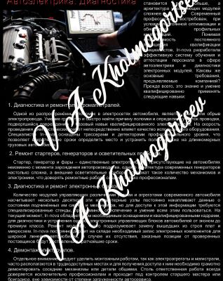 img4020069.png