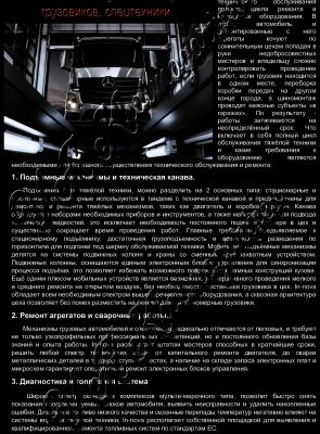 img4020068.png