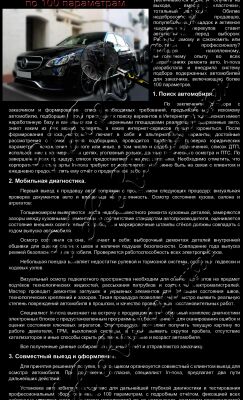 img4020062.png