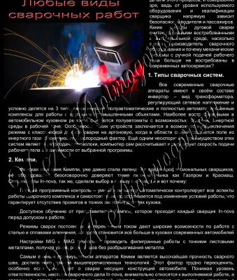 img4020027.png