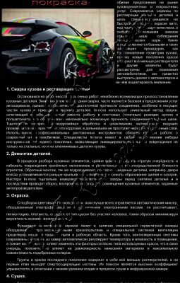img4020026.png