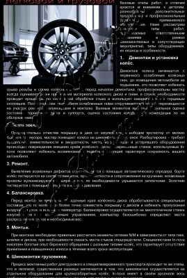 img4020023.png