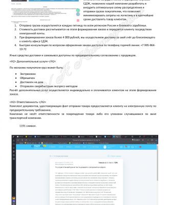 img4106930.png