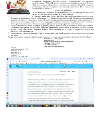 img4099848.png