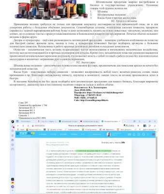 img4099520.png