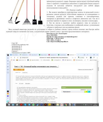 img4099499.png