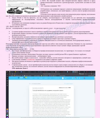 img4054446.png