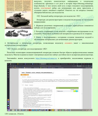img4054412.png