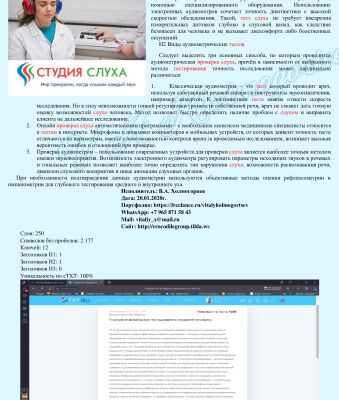 img4050964.png