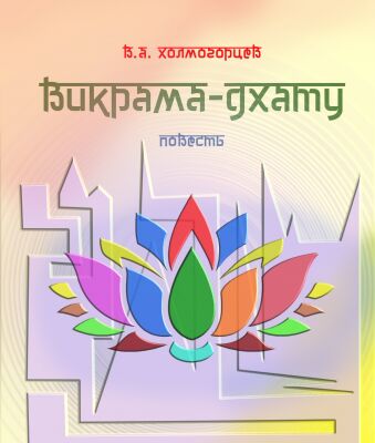 img4024029.png