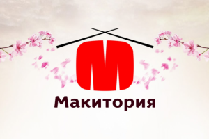 Креативы в ленту Instagram и VK для сети доставки ролл Макитория