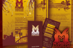 Конкурсная работа