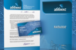 Конкурсная работа