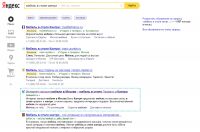 img2104394.png