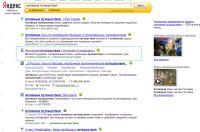 img2104401.png