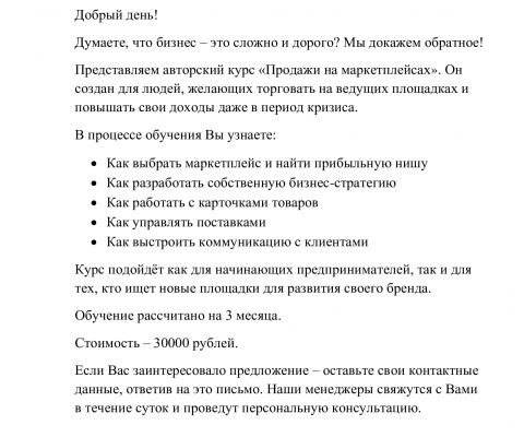 img4365501.png