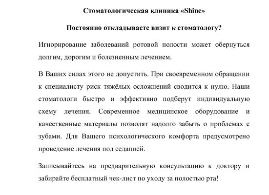 img4365500.png